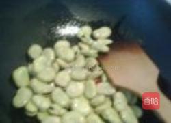 五香卤蚕豆的做法图解3