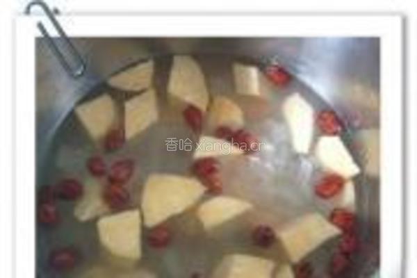 红薯杂粮粥的做法图解6