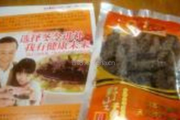 泡发干海参的做法图解1