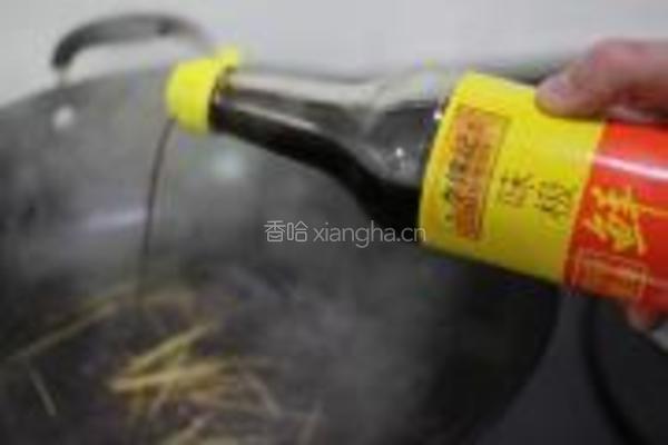 味极鲜辣爆虾的做法图解4