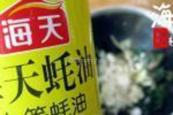 凉拌苦菜的做法图解5
