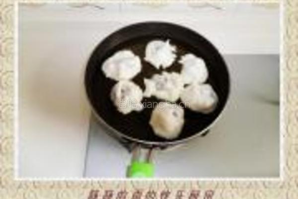 清真小吃炸羊尾的做法图解8
