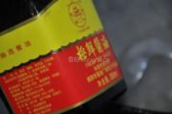 蒜香心肝的做法图解8