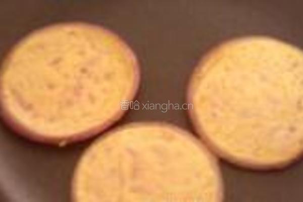 心里美萝卜饼的做法图解7