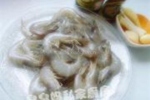 黑胡椒烤虾的做法图解1