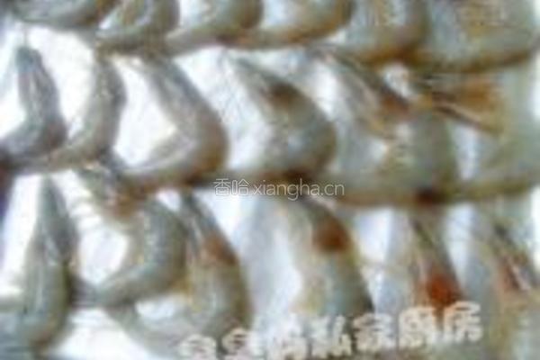 黑胡椒烤虾的做法图解3