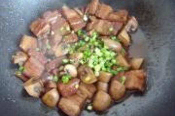 红烧肉炖蘑菇的做法图解8