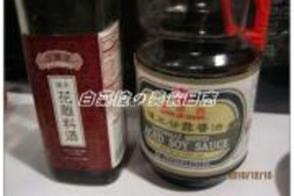 双色陈皮炒肉片的做法图解7