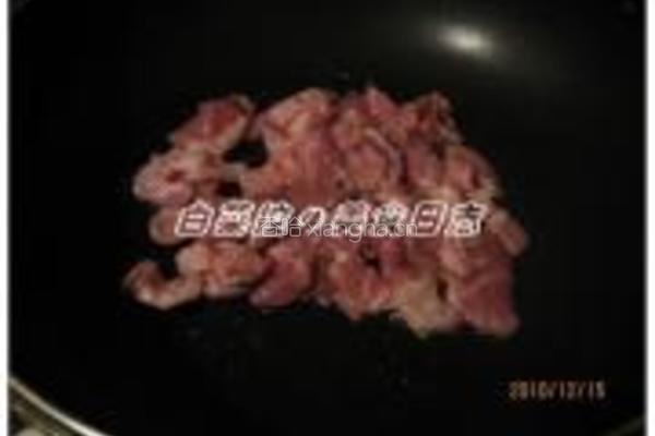 双色陈皮炒肉片的做法图解11