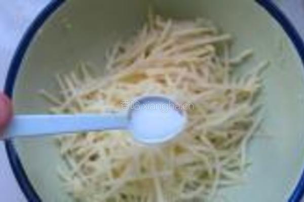 黄金孜然土豆烙的做法图解2
