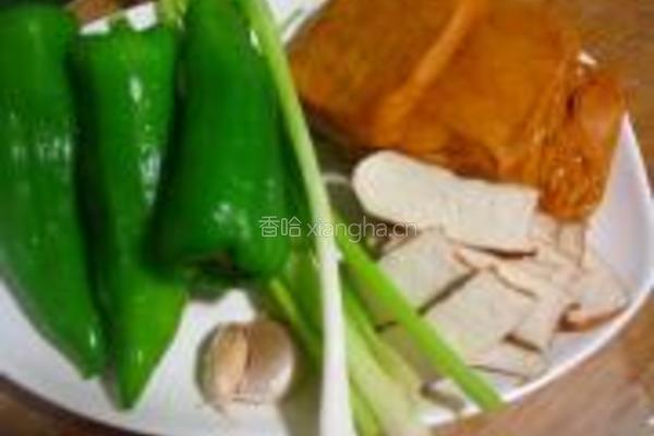 辣椒炒香的做法图解1