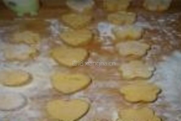 玫瑰馅南瓜饼的做法图解7