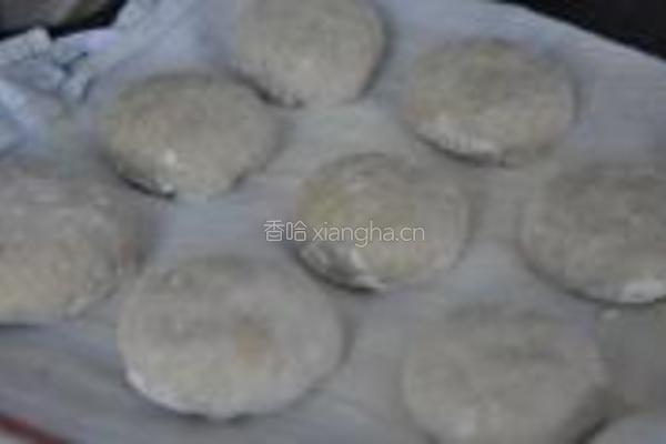 粉丝牛肉蒸包的做法图解13