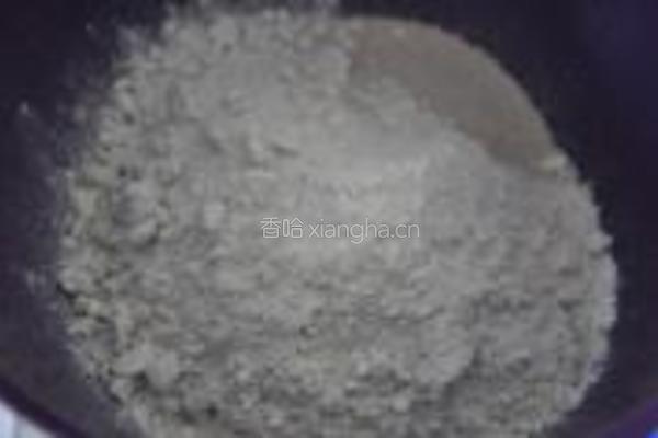 粉丝牛肉蒸包的做法图解1