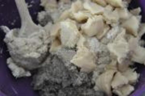 粉丝牛肉蒸包的做法图解2