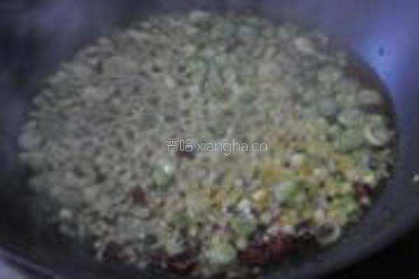 粉丝牛肉蒸包的做法图解5