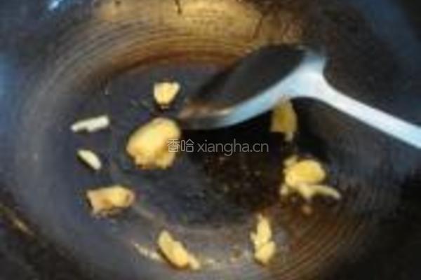 红烧芋头豆腐肉包的做法图解11