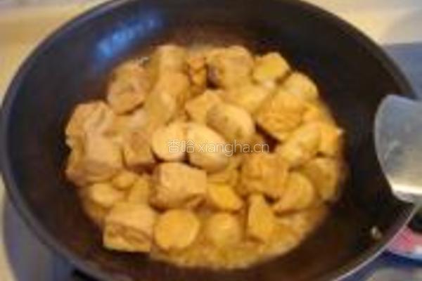 红烧芋头豆腐肉包的做法图解13