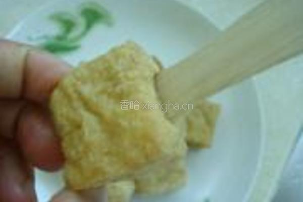 红烧芋头豆腐肉包的做法图解7