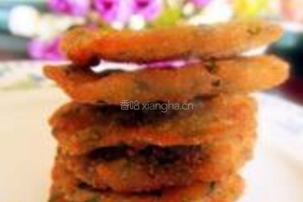 香炸豆渣蔬菜饼的做法图解13