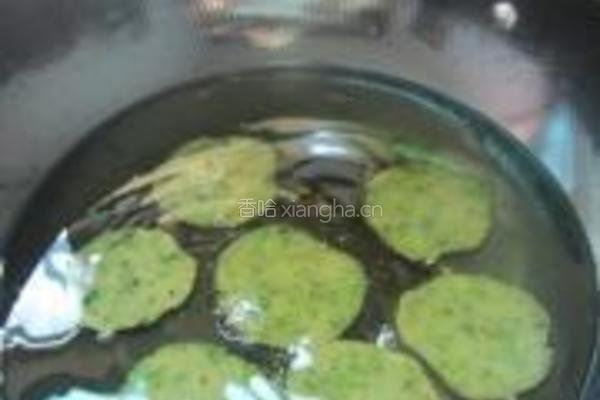 香炸豆渣蔬菜饼的做法图解9