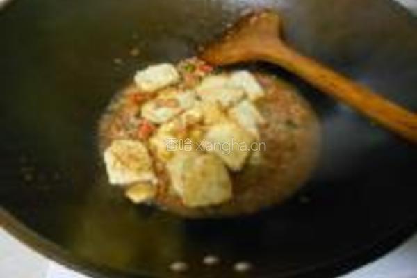 鱼香豆腐的做法图解7
