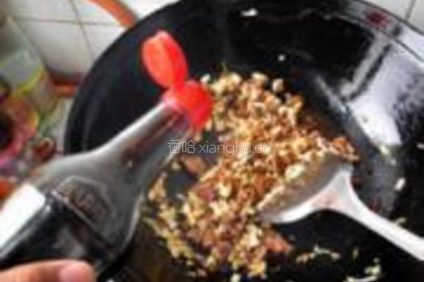 香辣酱的做法图解17