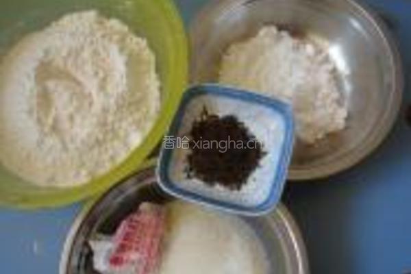 普洱茶面糕的做法图解1