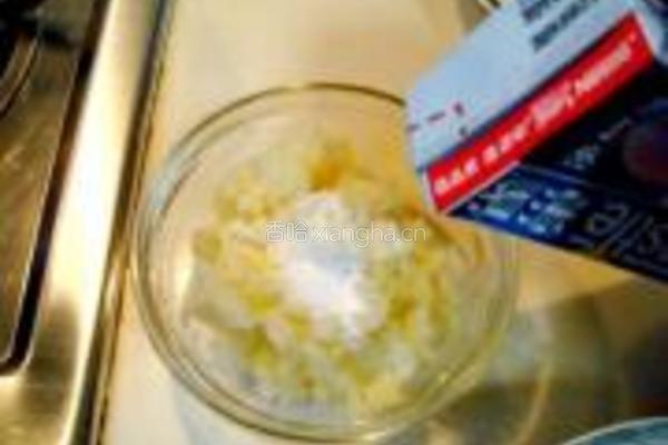 金枪鱼焗饭的做法图解2