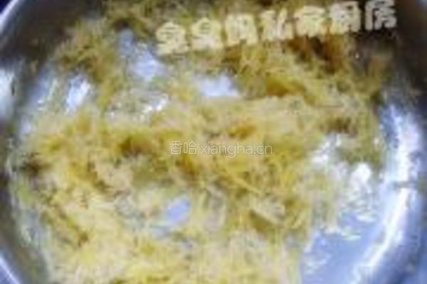 柚子茶的做法图解9