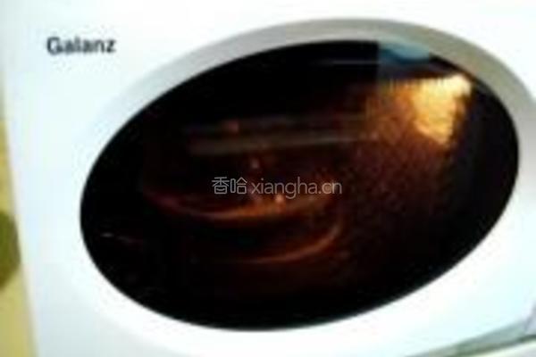 八宝水晶南瓜的做法图解14