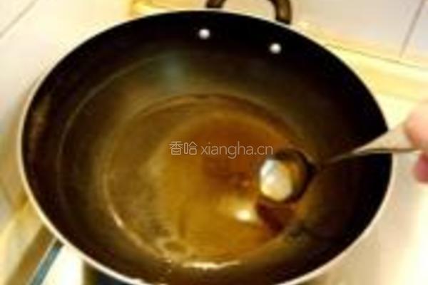 八宝水晶南瓜的做法图解15