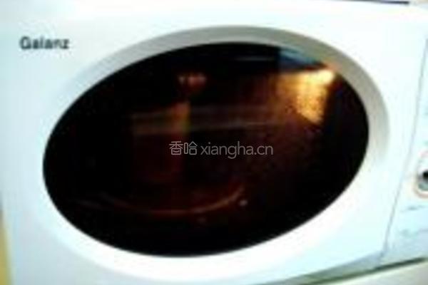 八宝水晶南瓜的做法图解7