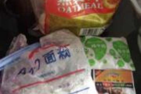 中式金枪鱼汉堡的做法图解1