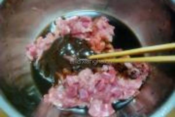 莲藕香菇肉蒸包的做法图解5