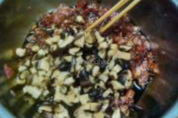 莲藕香菇肉蒸包的做法图解7
