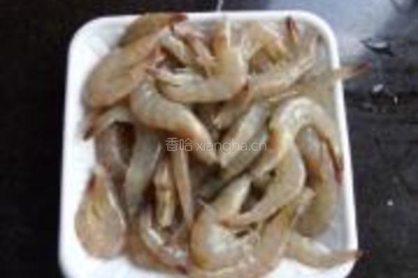 葱油虾的做法图解2
