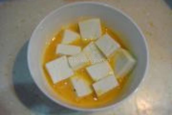 彩蔬烩豆腐的做法图解4