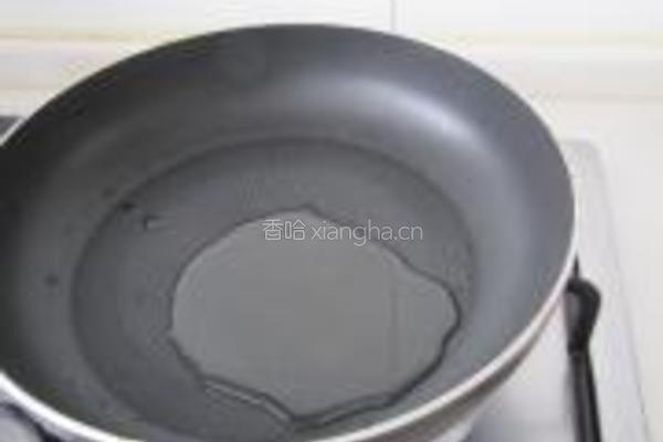 兰花菇炒鸡心的做法图解1