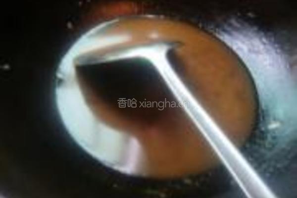 红烧鱼的做法图解15