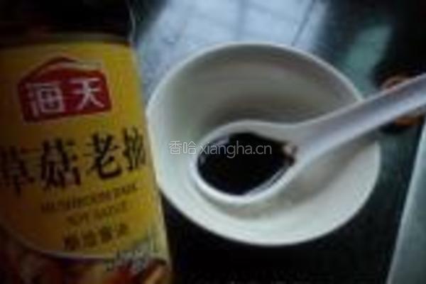 糖醋排骨的做法图解8