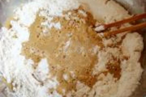茶香粗粮豆沙包的做法图解1
