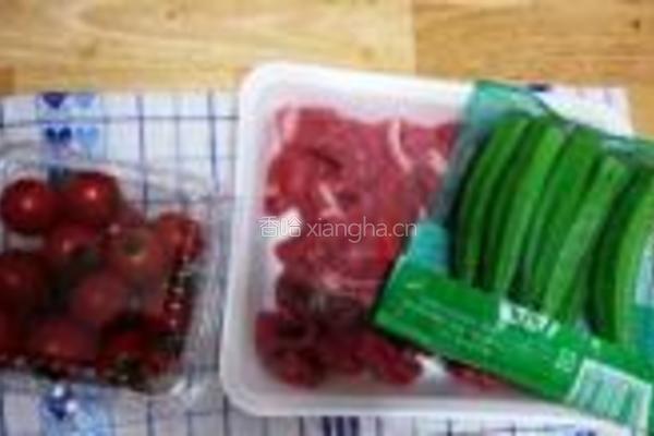 秋葵牛肉卷的做法图解1