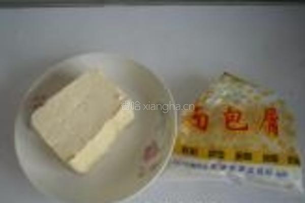 蒜香豆腐的做法图解1