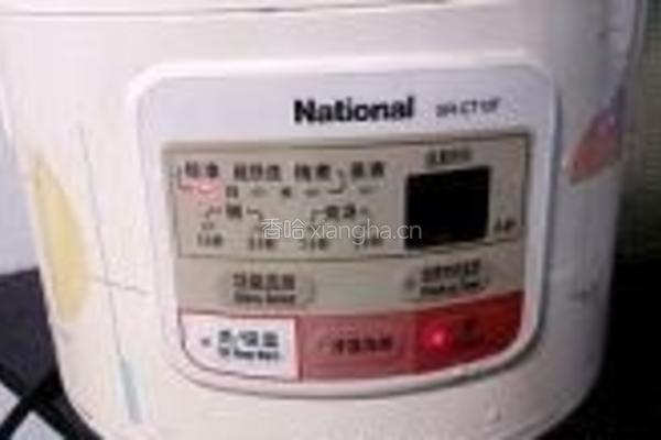 无油烟芋头焖鸡翅的做法图解8