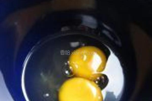 桃仁野葱炒蛋的做法图解3