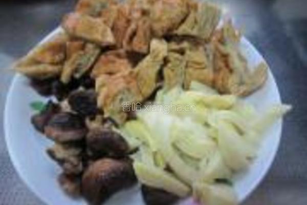 香菇冬笋面筋的做法图解1