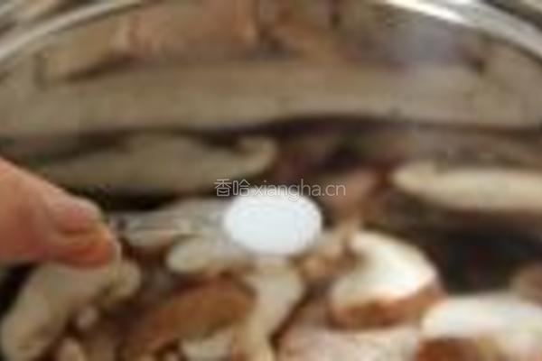 黄焖鸡翅的做法图解4