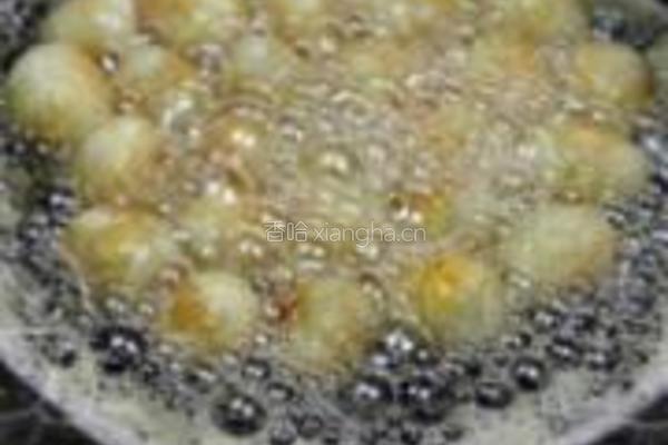 元宝小金蛋的做法图解2