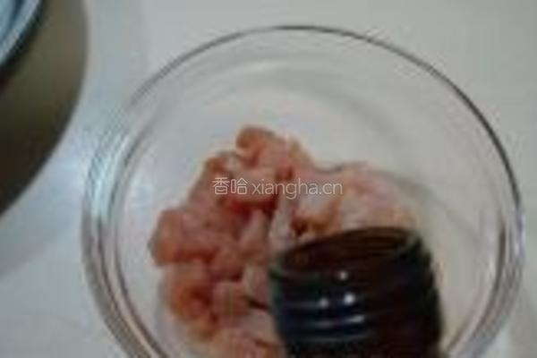 春笋炒鸡粒的做法图解3